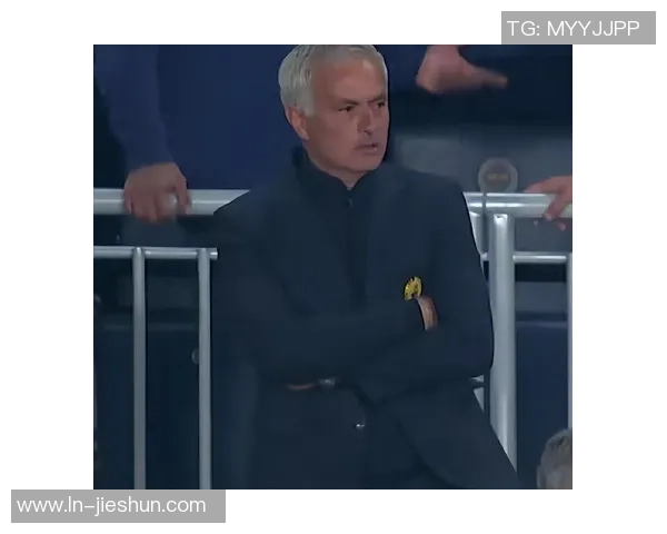 穆里尼奥怒斥欧足联争议判罚罗马无奈被淘汰引发热议