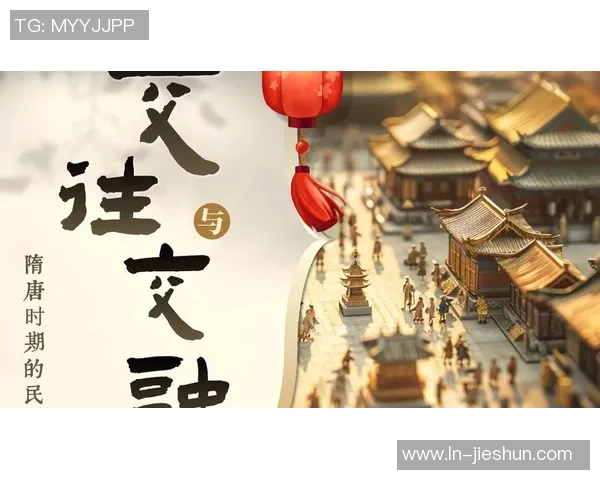 米利唐的传奇之旅：探索历史与文化交融的璀璨篇章