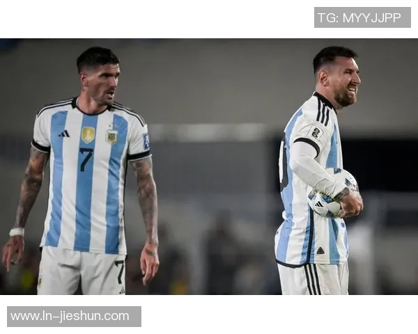 阿根廷与厄瓜多尔激战正酣最终结果揭晓引发热议