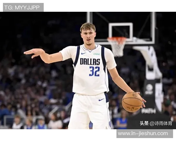 魔术与独行侠精彩对决直播全程回顾与赛后分析